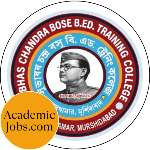 Subhas Chandra Basu B.Ed. Training College logo